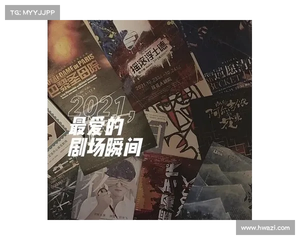 赫拉德茨基告别药厂深情告白:永远铭记那些难忘的时光与回忆 赫拉德茨基告别药厂深情告白:永远铭记那些难忘的时光与回忆