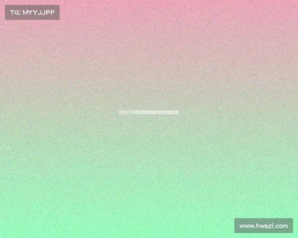 探索NBA虚拟观看新体验带来的沉浸感与互动创新