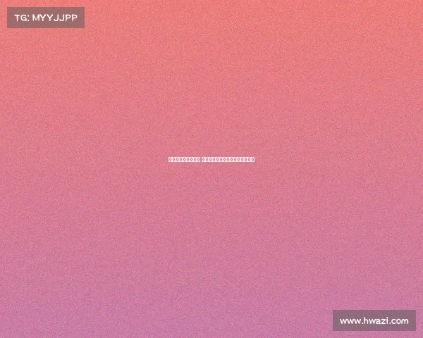 网球比赛全流程解析 从赛前准备到赛后总结的详细指导