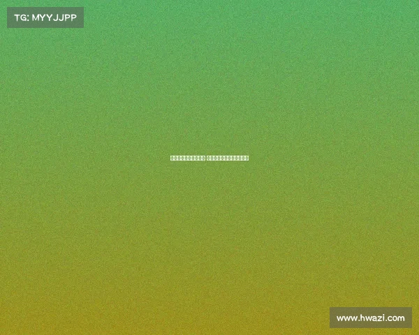 西甲夏季转会窗口闭幕 多支豪门重磅引援引发关注